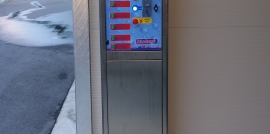 PRODUKT - LJUBLJANA